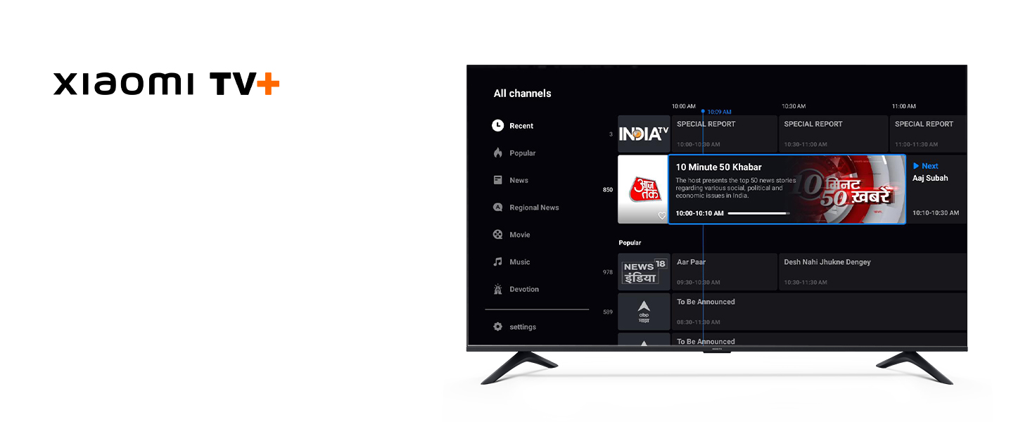Xiaomi TV+